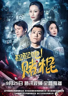 无码国产精品视频一区二区三区