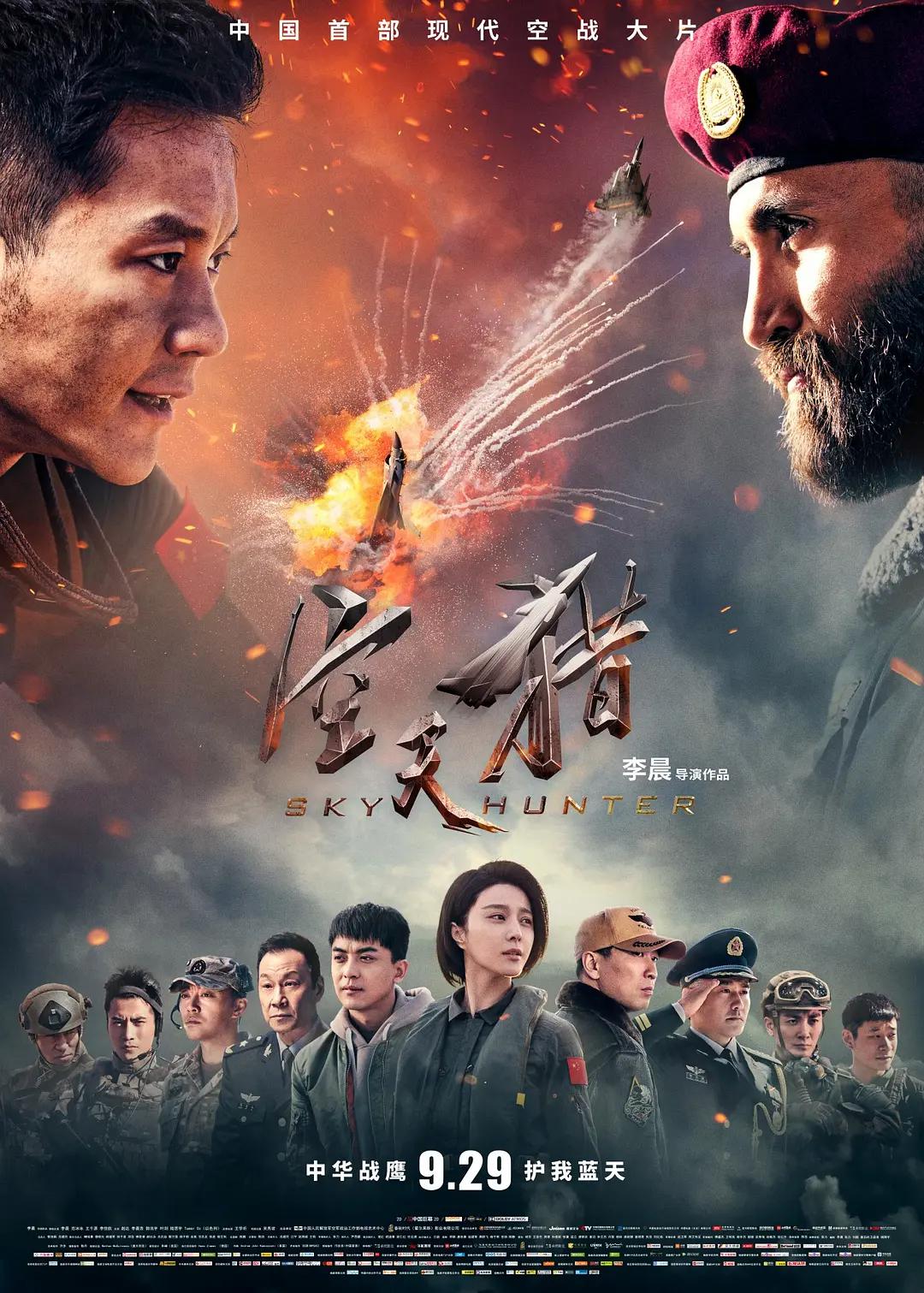 成人国产在线观看