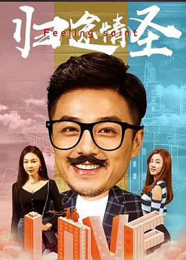 国产精品禁忌a片特黄a片
