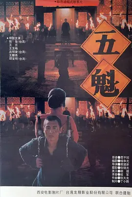 国产玩具酱一区二区三区