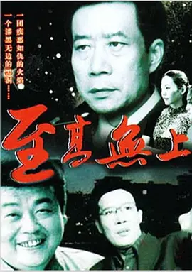 99国产欧美日韩精品视_日韩经典在线观看_蜜色视频一区二区在线播放_黄色美女网站免费看_国产一区丝袜在线_一级毛片美国j毛片_中文字幕久久人妻色欲_九九热播精品国产_99精品欧美一区_av天堂最新手机网址