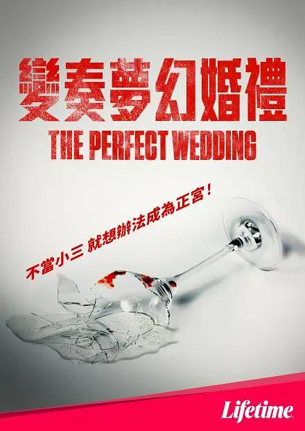 制服丝袜无码中文字幕在线_中文一区二区视频在线_中文字幕电影免费_人人妻人人做人人爽三级