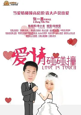 欧美亚洲国产另类制服丝袜