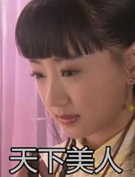 束缚无码中文字幕老熟妇
