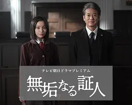 久久久久精品视频