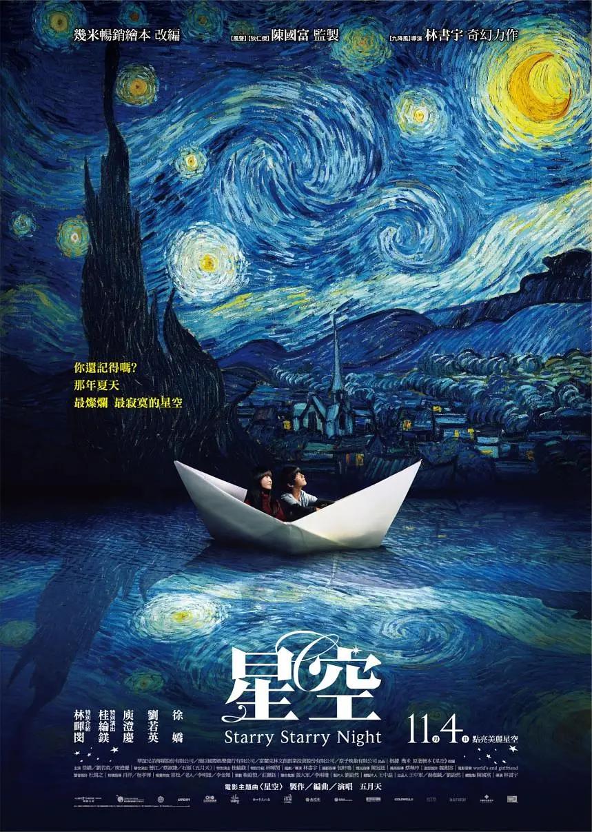 97久久精品无码一区二区天美