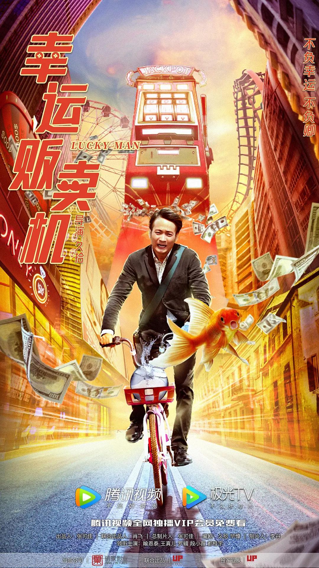 欧美日韩在线精品一区二区三区激情综合
