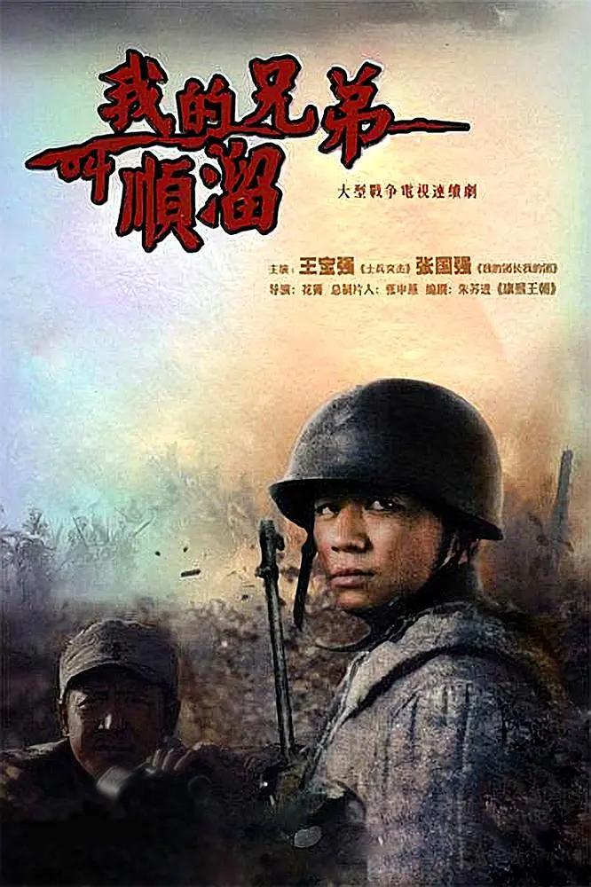 国产成人精品免费网站,十大又黄又污的软件,久久精品黃色網站免費看,国产最新视频合集久久 - BD英语全集免费播放