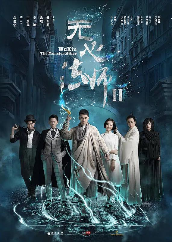 精品人妻无码视频中文