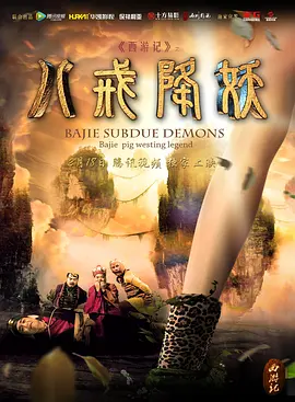 欧美精品成人a在线观看
