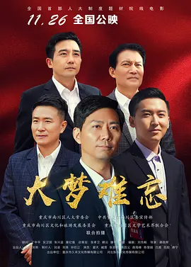 91久久香蕉国产熟女线看