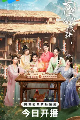 亚洲国产精品18久久久久久-中文字幕无码久久免费-亚洲av无码一区二区三区人-中文字字幕人妻中文-久久99热这里只有精品7-中文字幕一区二区精品区-久久成人国产精品-女人爽到高潮潮喷18禁 - 蓝光在线视频观看