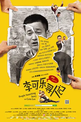 久久精品亚洲热综合一本奇米
