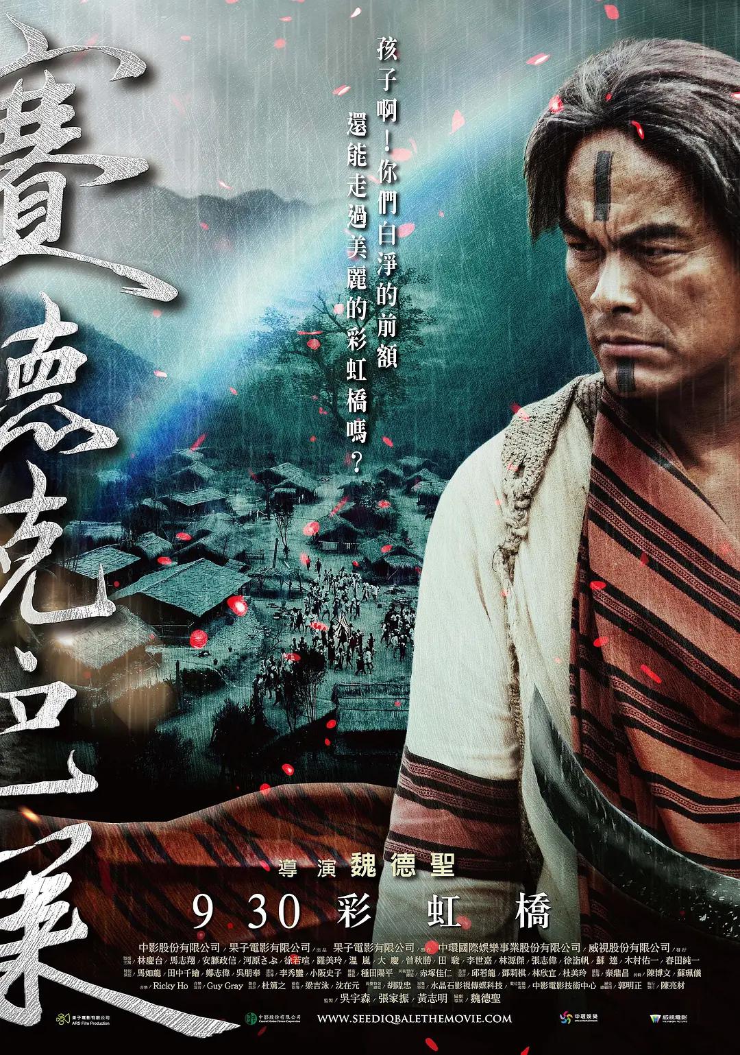 亚洲中文字幕无码不卡电影