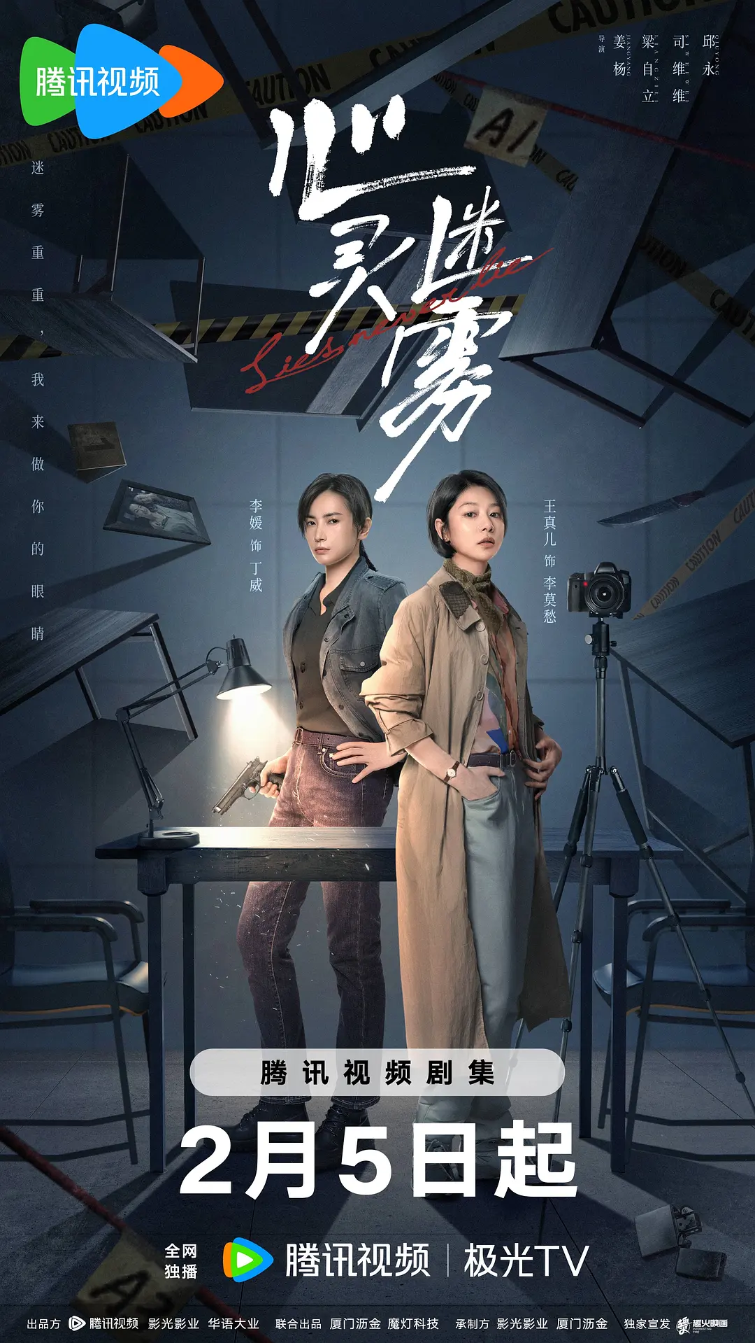 浪潮av无码专区_人人九九国产精品_国产女人性成熟视频_男人天堂网免费_欧美性爱黑白配