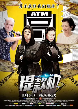成人欧美一区二区三区视频不卡
