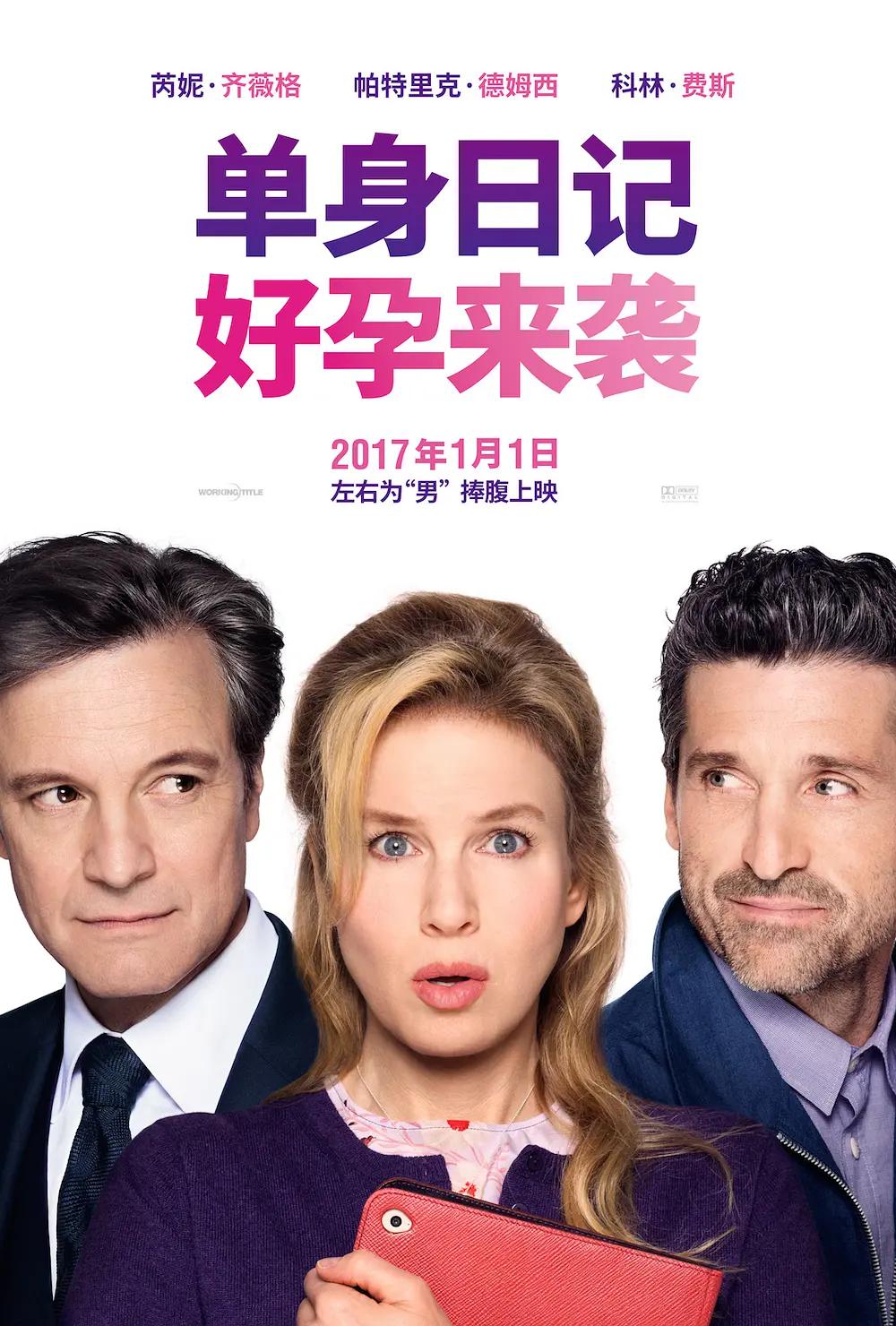 久久久久久精品无码专区