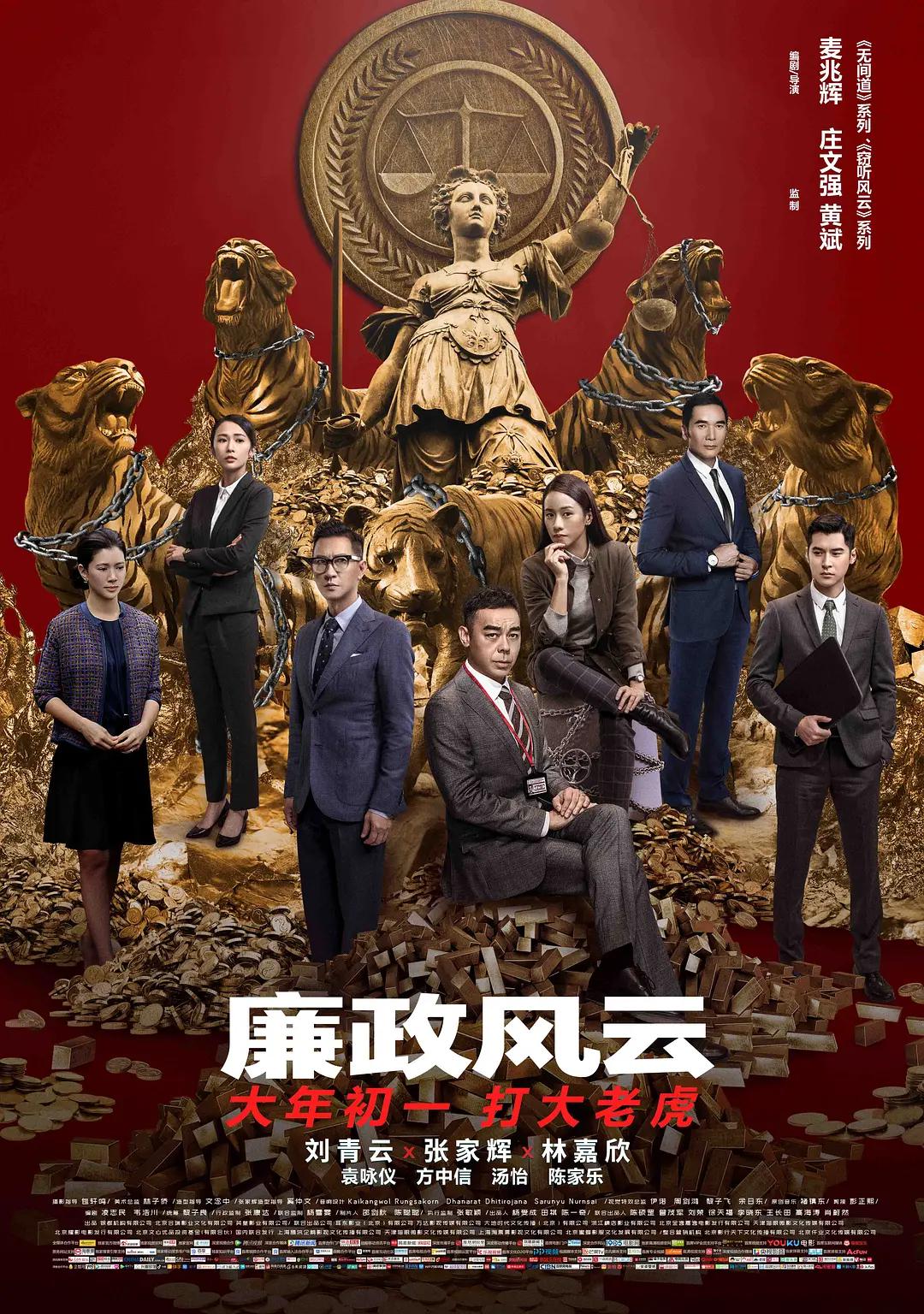 夜里100种禁用的视频软件