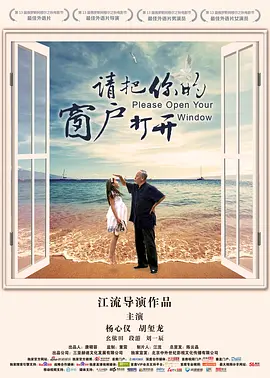 免费精品国产一级片