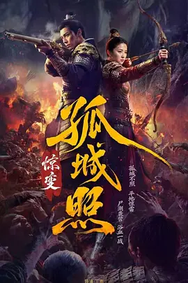 亚洲午夜无码a片