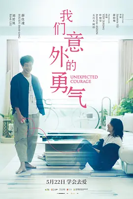 中文字幕乱码中文乱码二区 - 1080在线观看电视