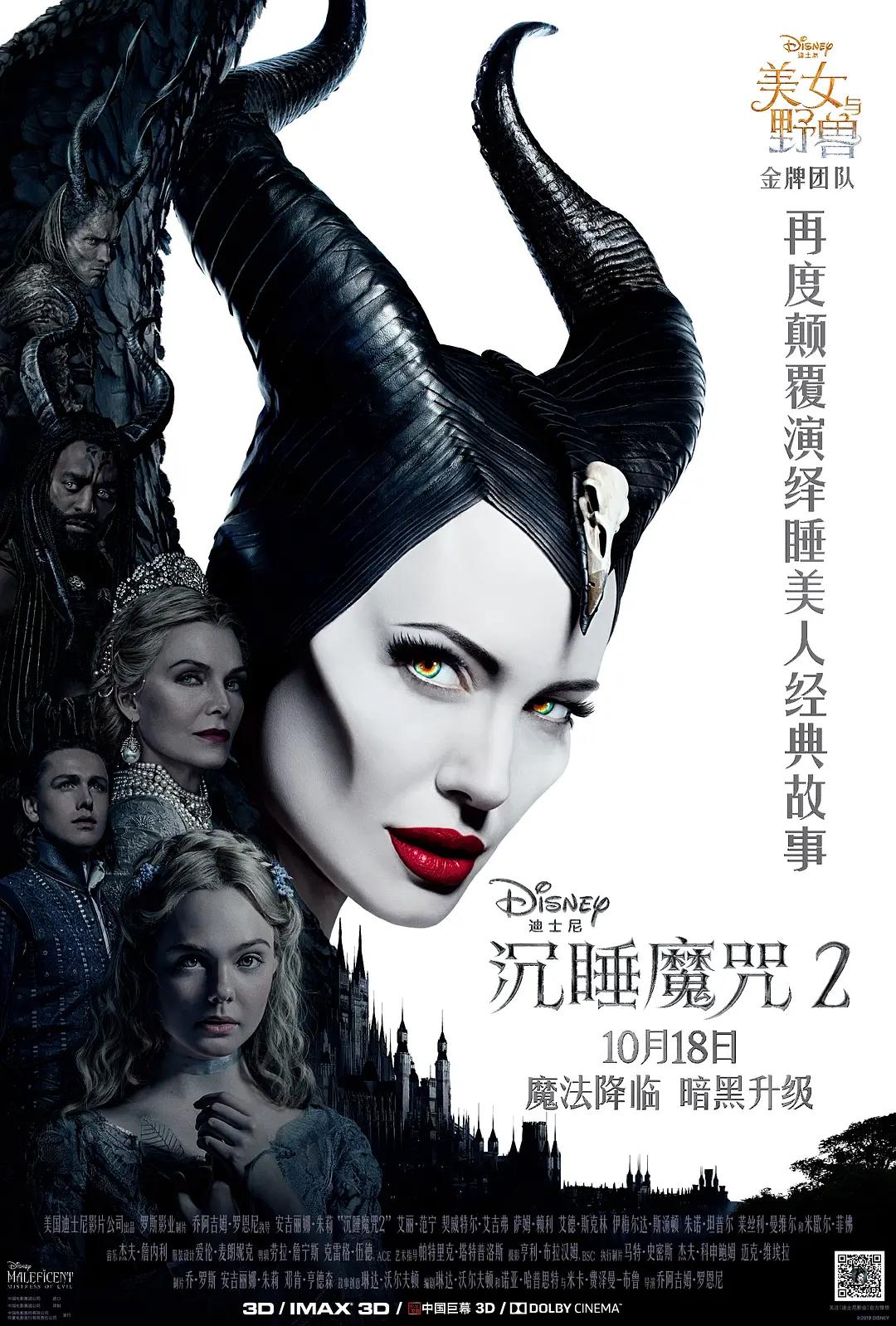 2022国产精品自产拍在线观看