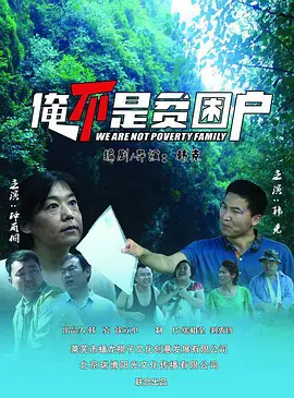 色无码免费视频一区二区三区_国产98色在线 | 日韩_无码久久精品国产亚洲av影片_最近高清中文在线字幕在线观看 - 高清完整版观看