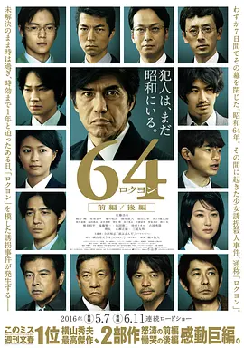 亚洲国产精品无码久久青草-婷婷人人爽人人爽人人片-成人国内精品视频在线观看-久久综合伊人77777-国产精品亚洲а∨天堂2021 - 蓝光影视在线观看