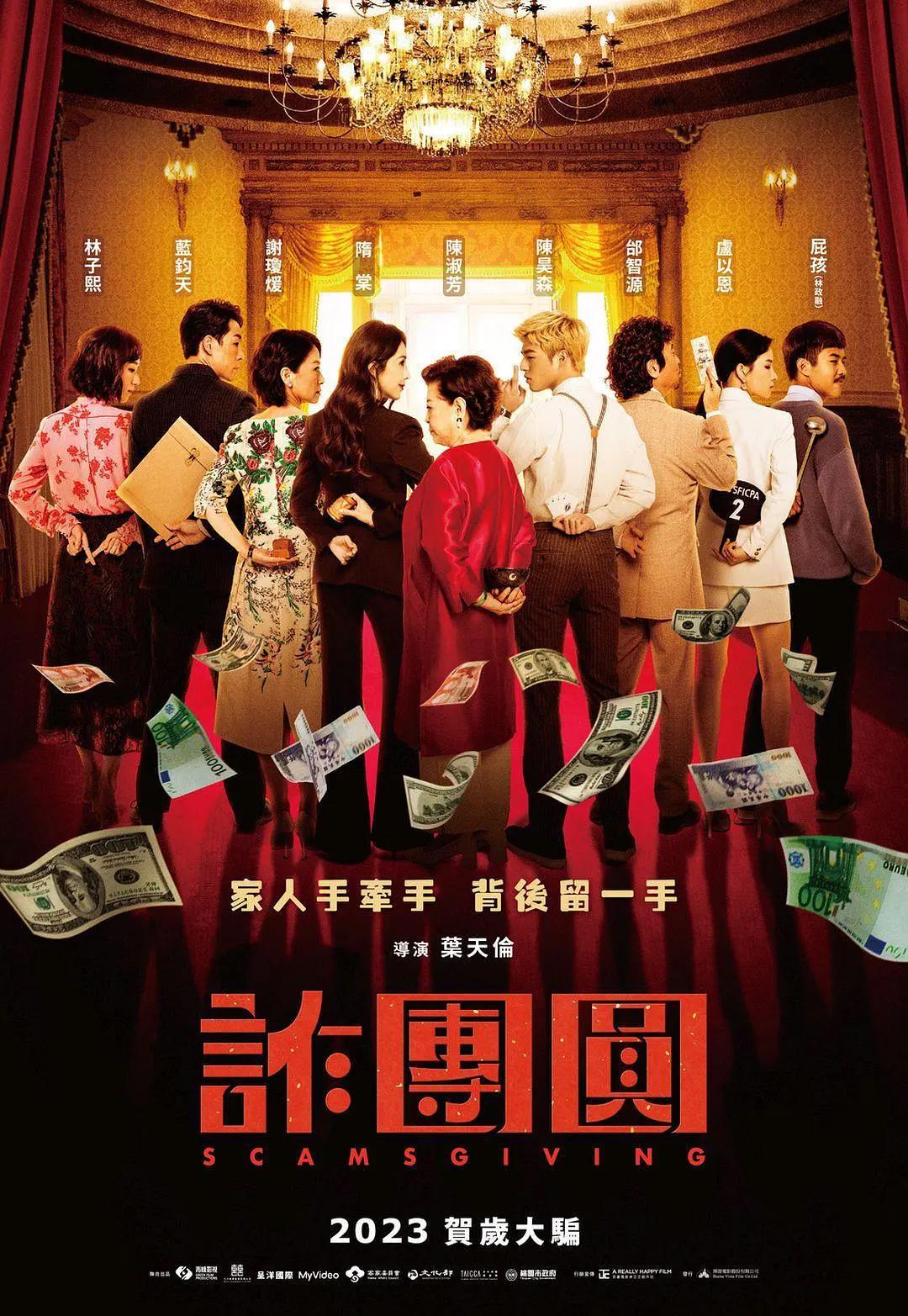 99久久综合狠狠综合久久一区