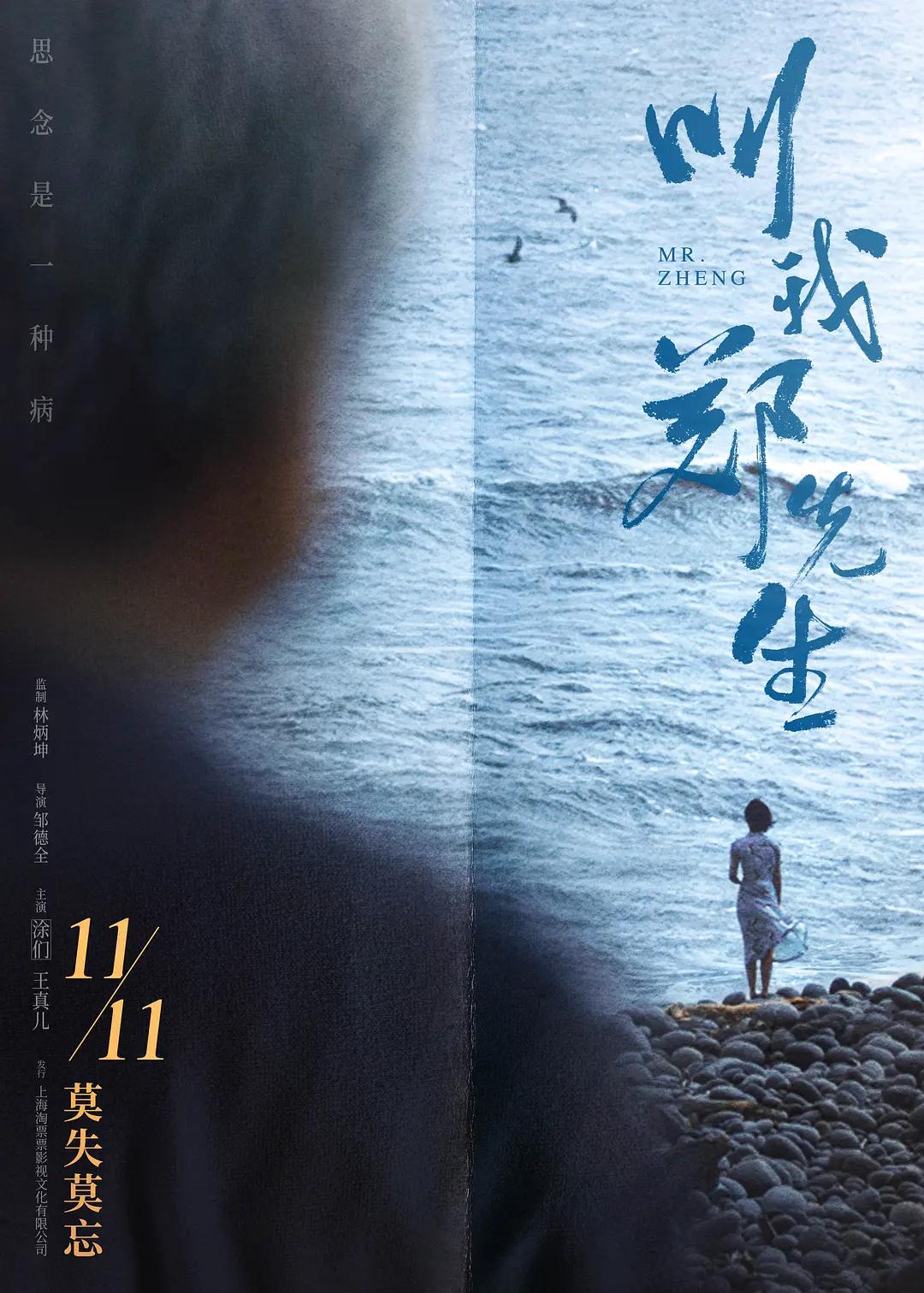 女人露p毛视频