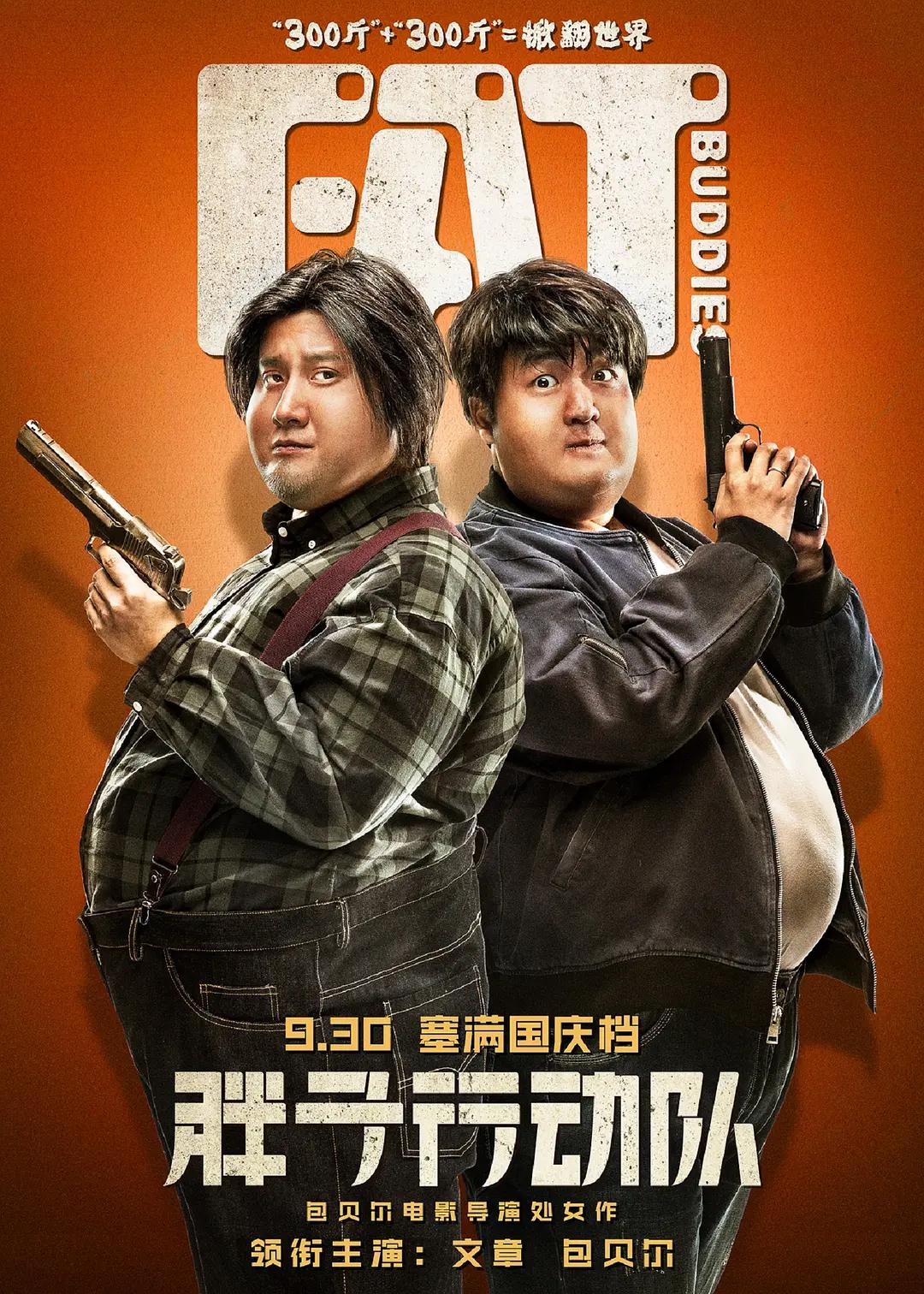亚洲av无码精品无码麻豆视频-亚洲 精品 综合 精品 自拍-最近高清中文在线字幕在线观看-99久久久国产精品免费 - 免费韩剧在线观看