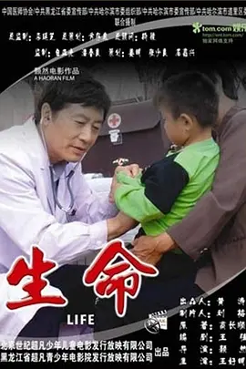 久久久久大香青草精品综合