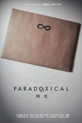 最近的中文字幕在线看_天天噜噜揉揉狠狠夜夜_国产成年无码久久久久毛片_少妇乱子伦精品无码
