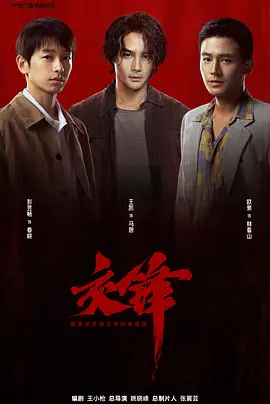 国产高清在线精品一区二区三区