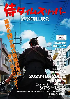 97人人模人人爽人人喊谢绝_国产精品99久久不卡_久久久夜色精品国产噜噜_亚洲欧美日韩在线综合直播 - HD影视在线观看