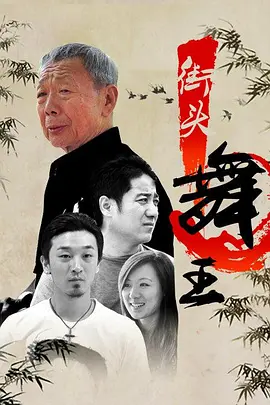 欧美午夜理伦三级在线观看