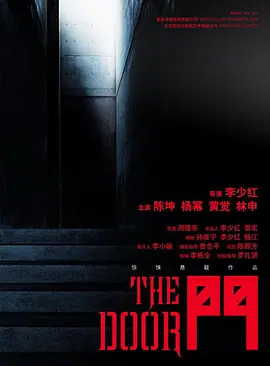 亚洲精品日韩在线观看视频_欧美九九精品中文不卡_一级一级aa免费一片_中文字幕久久久久久精品 - DVD高清电影在线