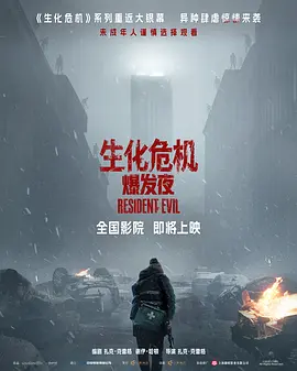 和教官做到腿发软h