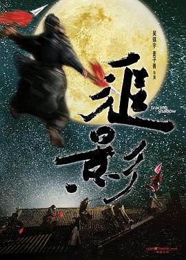 亚洲日韩v无码中文字幕 - DVD手机在线看