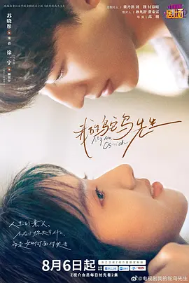 免费一级欧美性大片