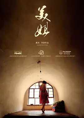 午夜福利理欧美97色伦欧美一区二区日韩