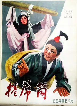 青青青在线观看国产美女