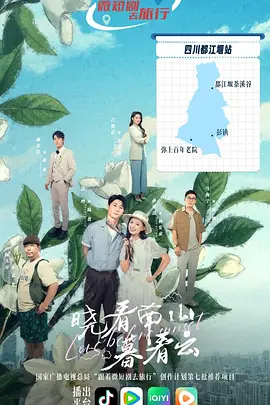 中国老女人操逼视频