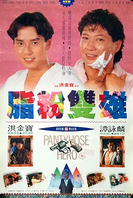 95精品午夜电影院网