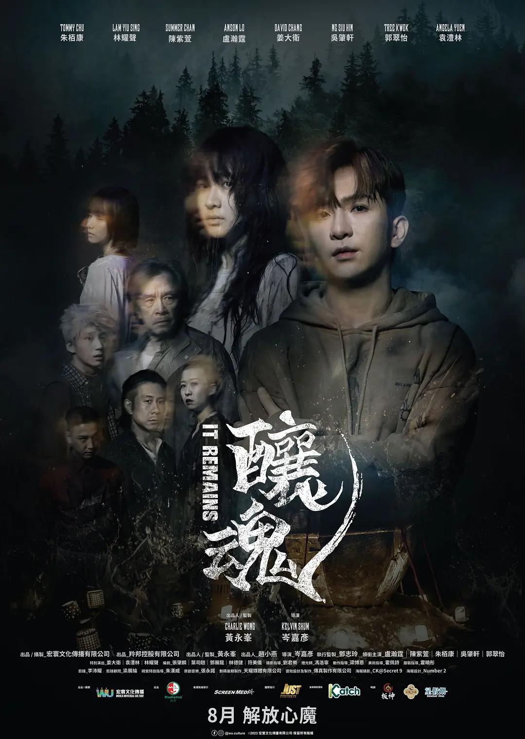 国产成人无码专区_av天堂影音中文字幕_久久国产av无码_人妻久久系列精品,黄在线综合亚洲欧美日韩视频在线_诱人的老师中文字幕在线观看_亚洲欧美中文日韩综合图区_中文字幕不卡在线视频 - BD英语高清迅雷在线观看