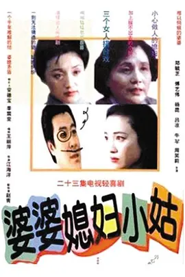 99久久国产综合精品无码