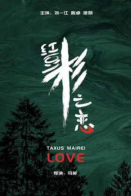 久久国产精品国产三级国产专不