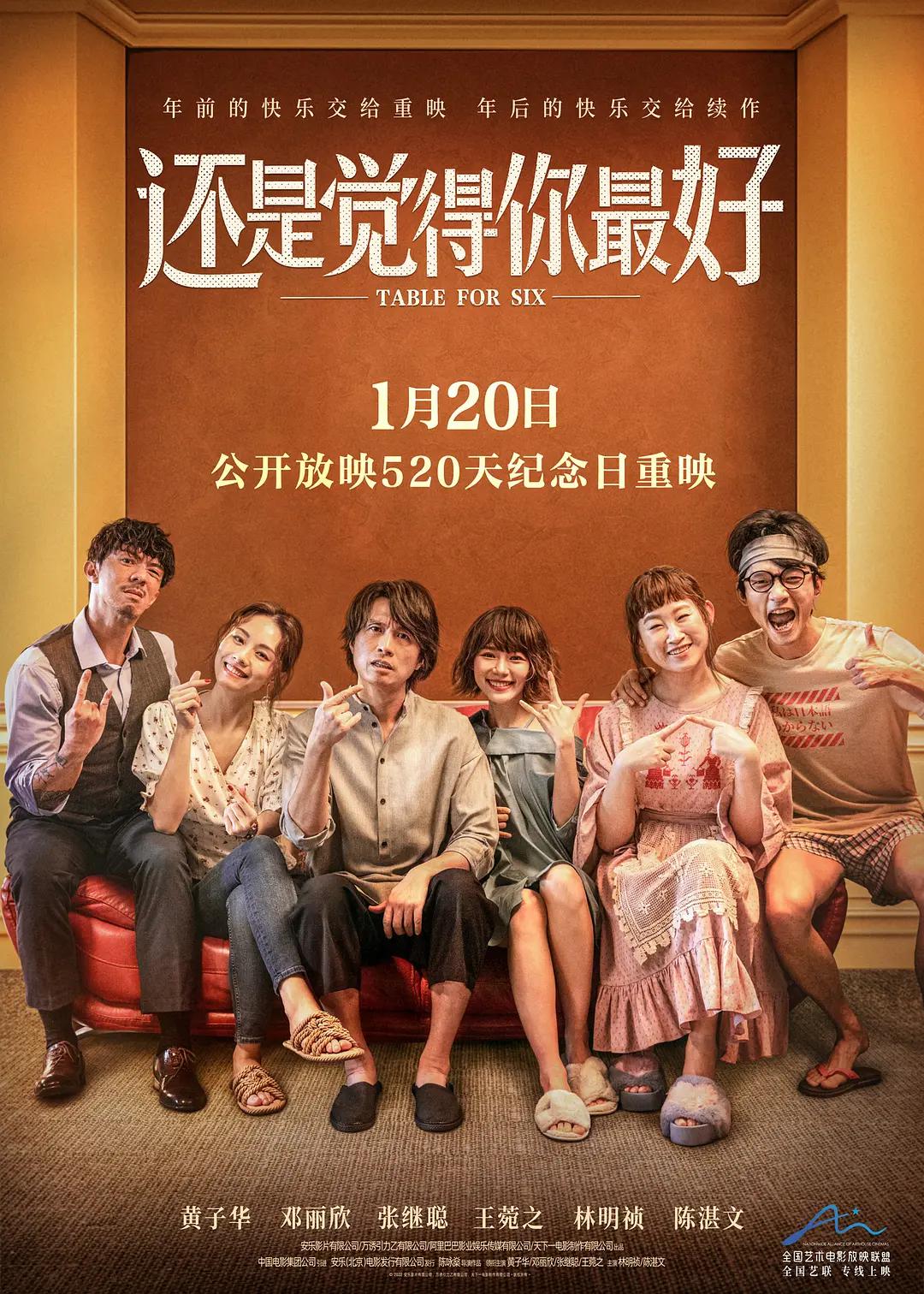 亚洲国产一区二区三区在线观看