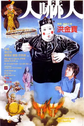 黄色毛片免费看片