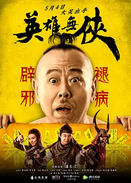 亚洲综合色自拍一区电影-亚洲综合亚洲综合网成人,亚洲日韩成人,亚洲成人黄色片,亚洲综合色自拍一区